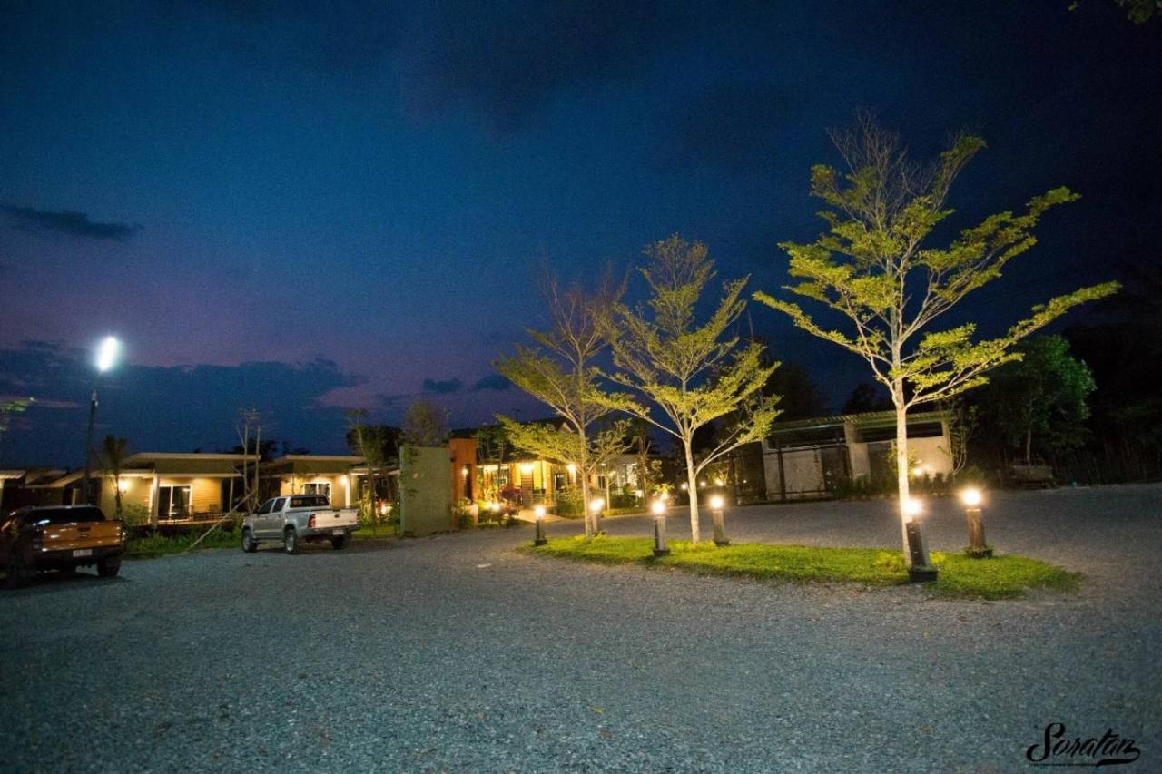 Green Two Resort Chanthaburi Exterior foto